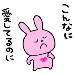 辛い恋愛、解消してみせます いつでも連絡して下さい(^_^) イメージ1