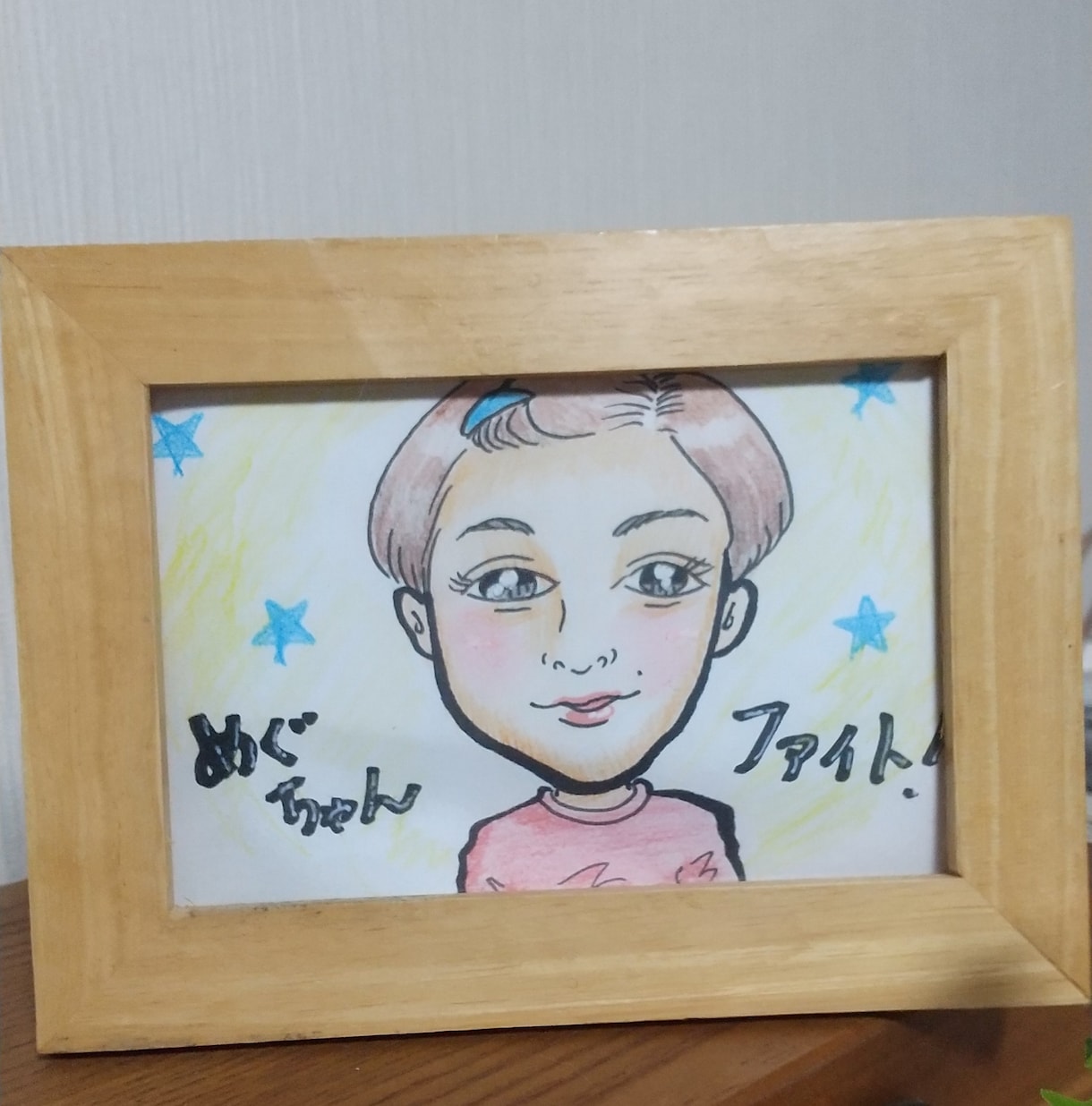 似顔絵描きます 手描きのあたたかみのある似顔絵はいかかですか？ イメージ2