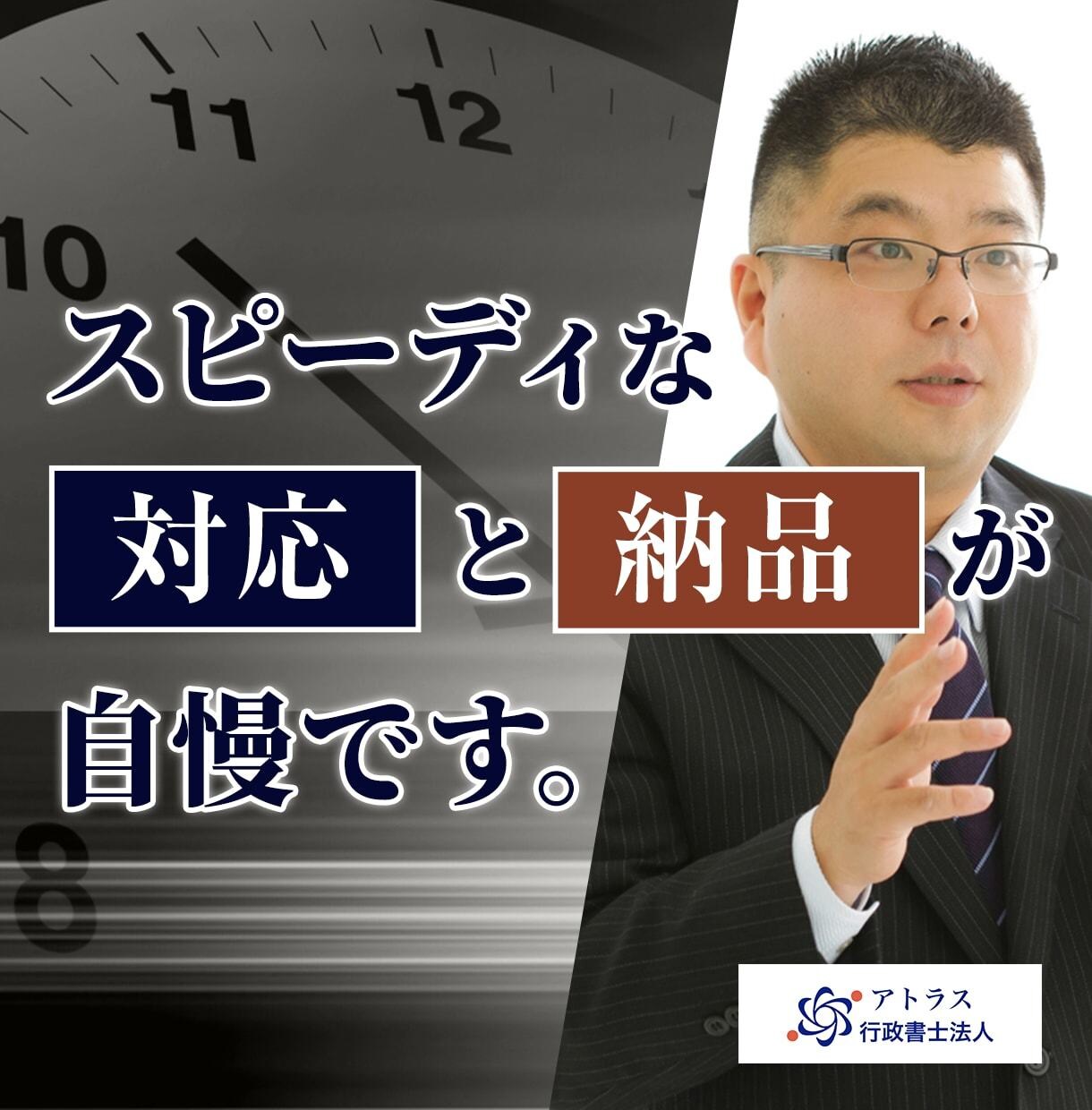 高額商品販売契約書フルセットでビジネスを応援します サロン/セミナー/カウンセリング/コンサルティング/講座販売 イメージ8