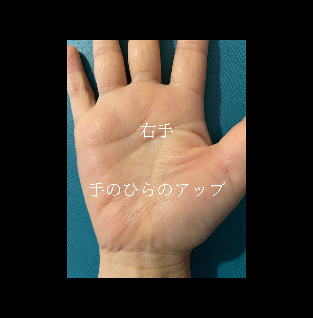 あなたが気づいてない才能を手相からお伝えします ＜鑑定実績500人以上の鑑定師があなたにそっと寄り添います＞ イメージ3