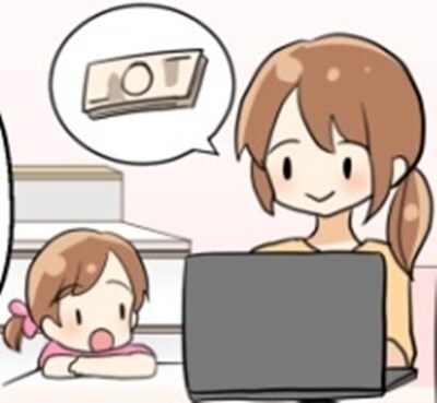 ブログで稼ぎたい人必見！トレンドブログ譲ります 記事数163記事・月間PV2万以上・有料級教材も付けます！ イメージ1