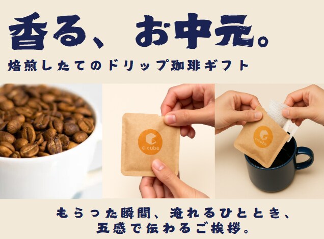 言葉の整え屋｜プロフィール文＆紹介文作成します “らしさ”が伝わる、言葉整えます。 イメージ3