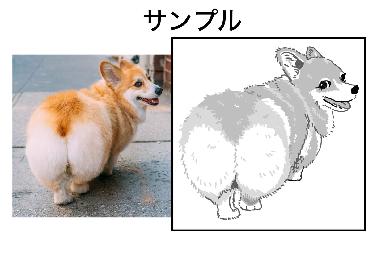 シンプル➕カジュアル　線画イラスト描きます 思い出、お気に入りの写真をイラストで特別な一枚にします。 イメージ3
