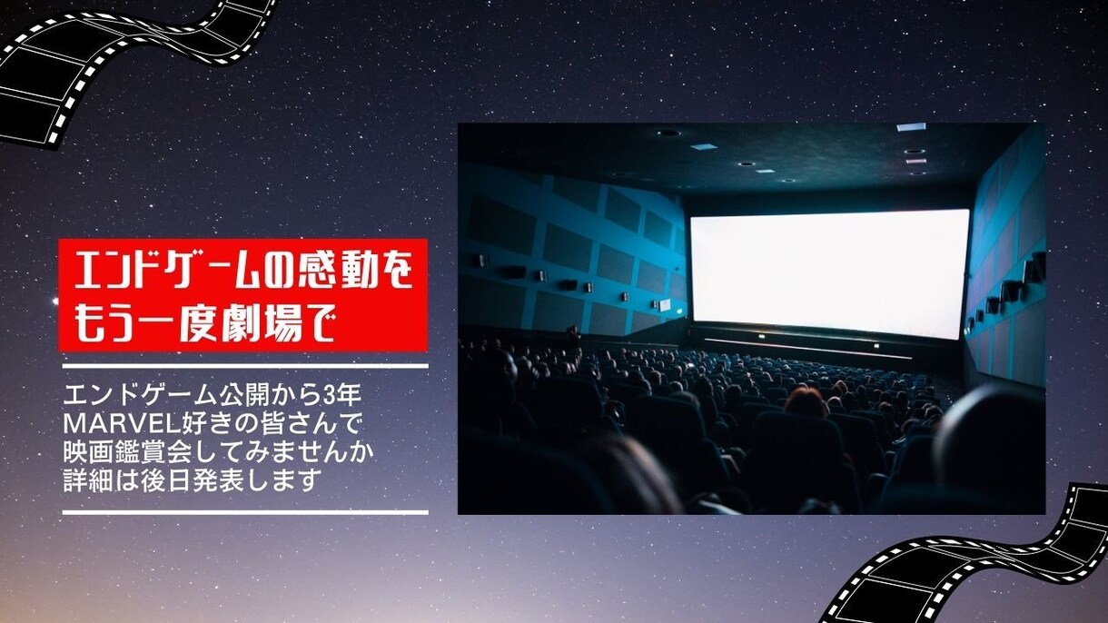 依頼者様のご期待に添えるよう尽力いたします 【翌日納品可能】CANVAで基礎的なデザインを行えます。 イメージ8