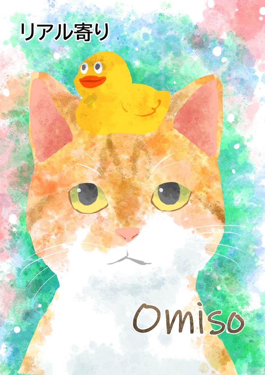 ポップ&キラキラにペットさん似顔絵描きます あなたのお家のペットさんの似顔絵を描きます✨最速当日♫ イメージ5
