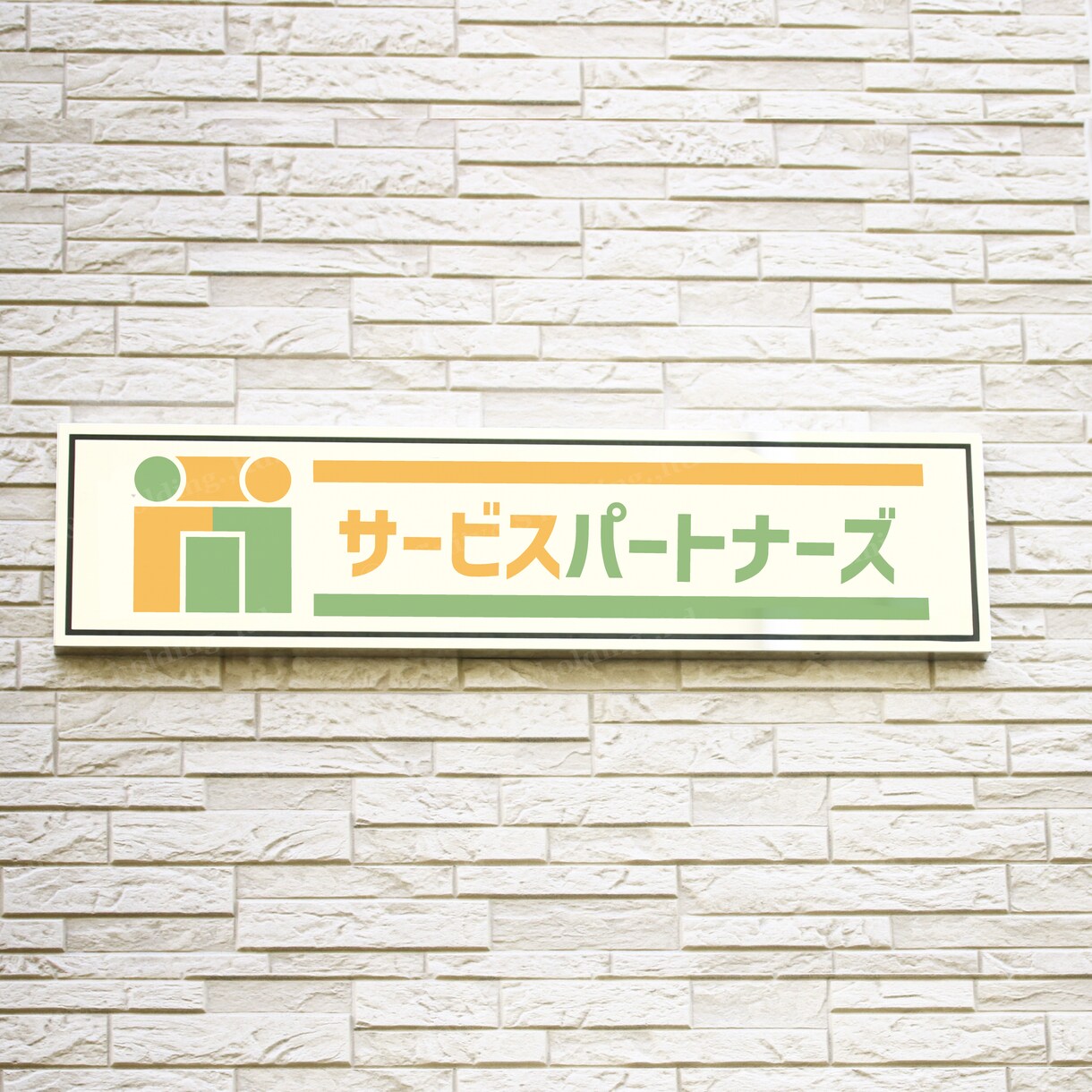 ロゴデザイン承ります オリジナルのロゴが必要になる起業・開業されるかたへ02 イメージ4