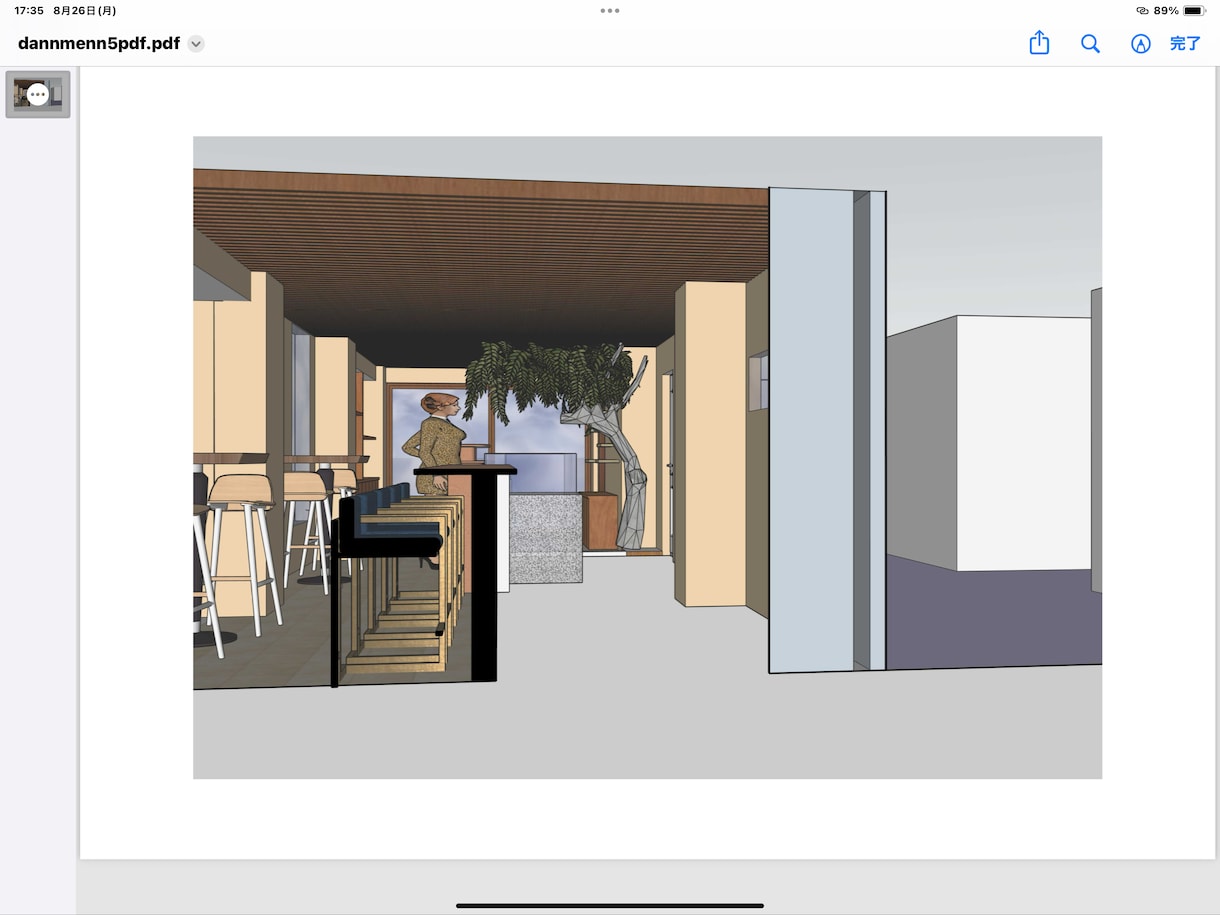 図面で想像出来ない方向けに3Dパースを書きます 出来たパースをアプリケーションで観覧できます イメージ1