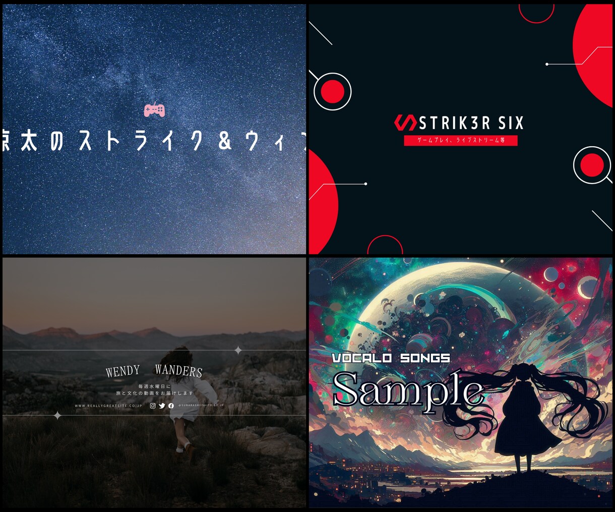登録率UP！魅力的なYouTubeヘッダー作ります PC・スマホで見切れない！アイコンやサムネもまとめて対応◎ イメージ6