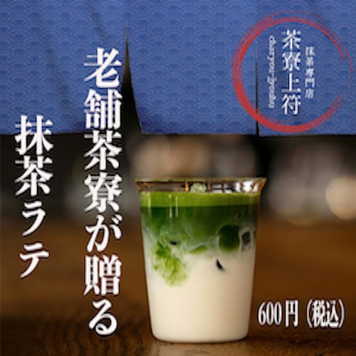 WEB画像（バナーやLP）制作します 当日納品相談可能です！ぜひ一度ご相談ください イメージ6