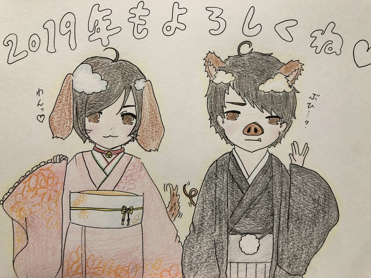 ゆるかわイラスト描きます SNSアイコン使用や似顔絵が欲しい人にオススメ！！ イメージ4