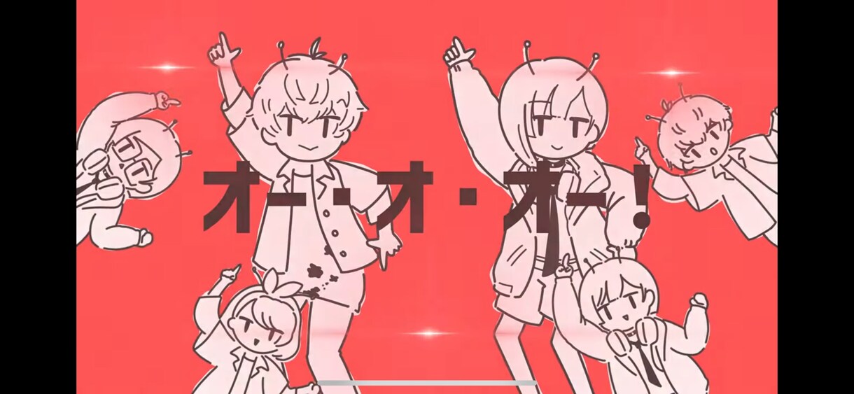丁寧なやり取りで歌ってみたのMVを制作します 安価に、丁寧なやり取り、初めての歌ってみた投稿 イメージ4
