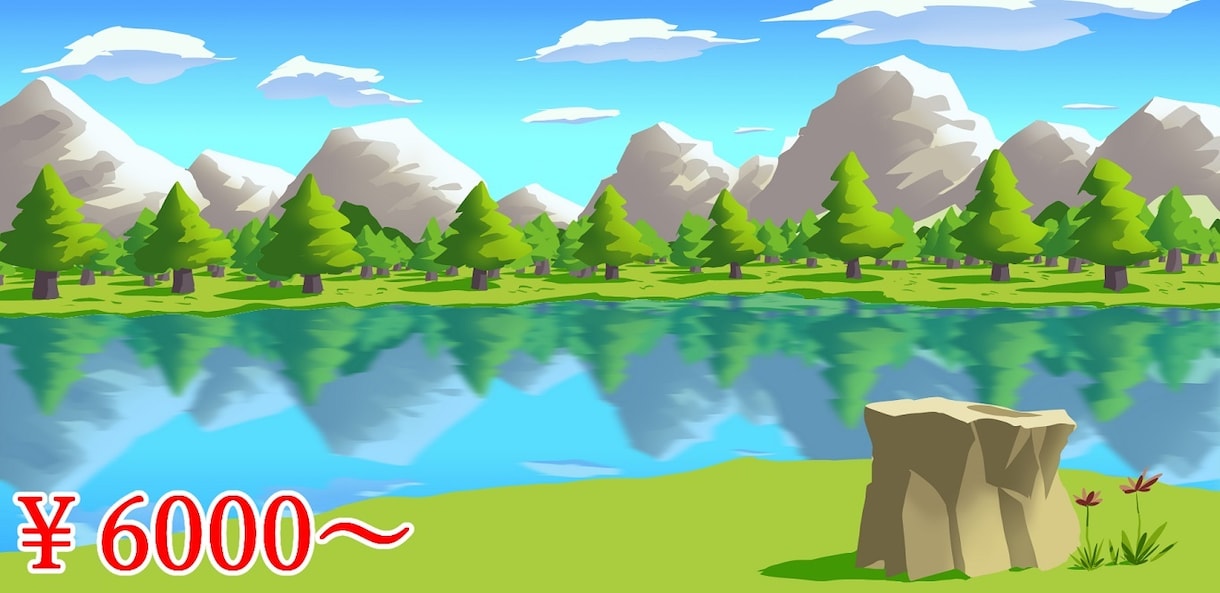 背景イラスト、風景イラスト描きます 簡単なものから複雑なものまで。商用利用可。 イメージ2