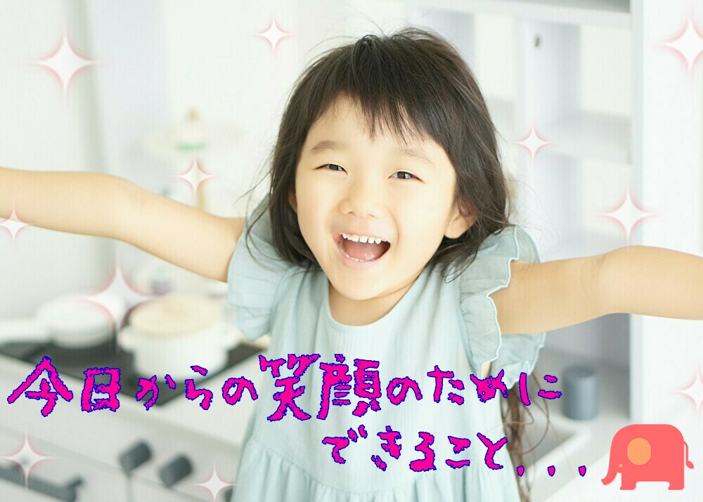お子様、ご本人の不登校、引きこもりのお悩み聞きます お薬✅の前に！大丈夫。なんでも聞きます。先ず話しましょう。 イメージ2