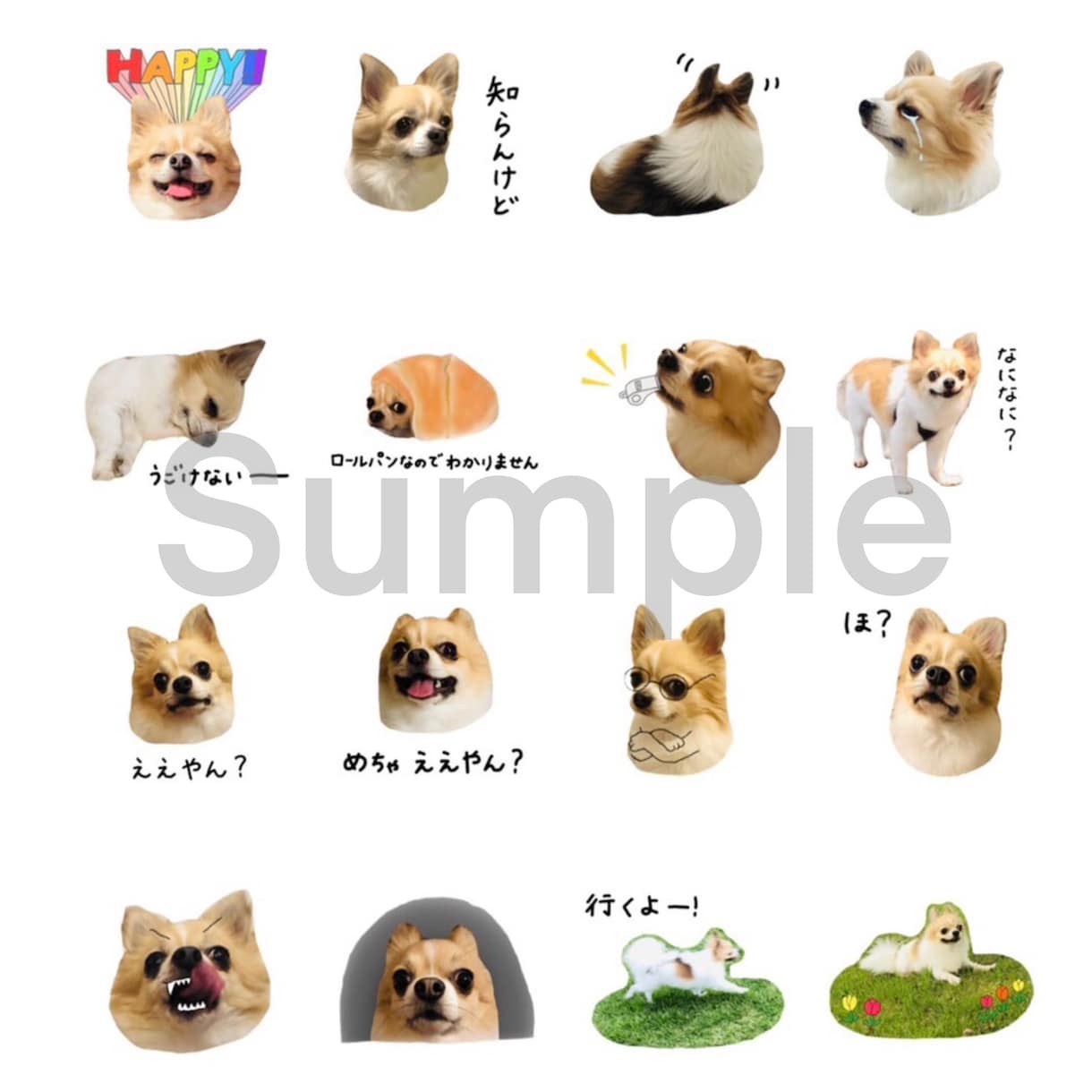 ユーモア溢れるLINEスタンプをお作りします くすっと笑えて、かわいく実用的なスタンプを作るのが得意です！ イメージ3