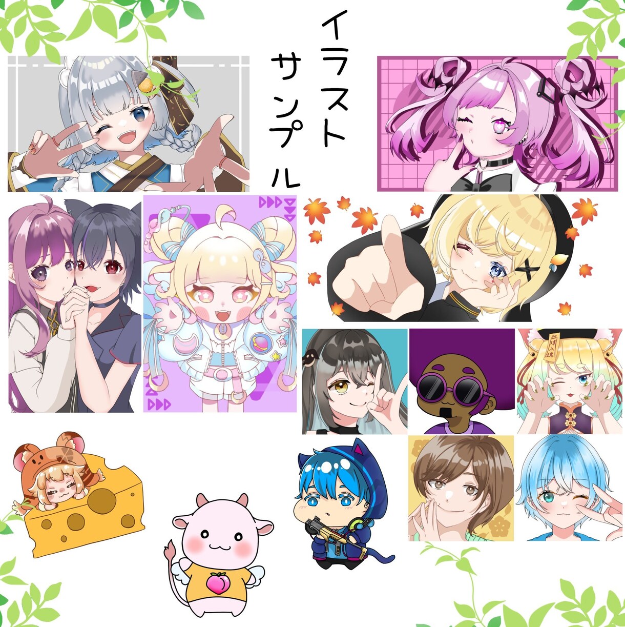VTuber･オリジナルキャラ用イラスト制作します 表情豊かで可愛く描きます！返信はやめ！ イメージ2