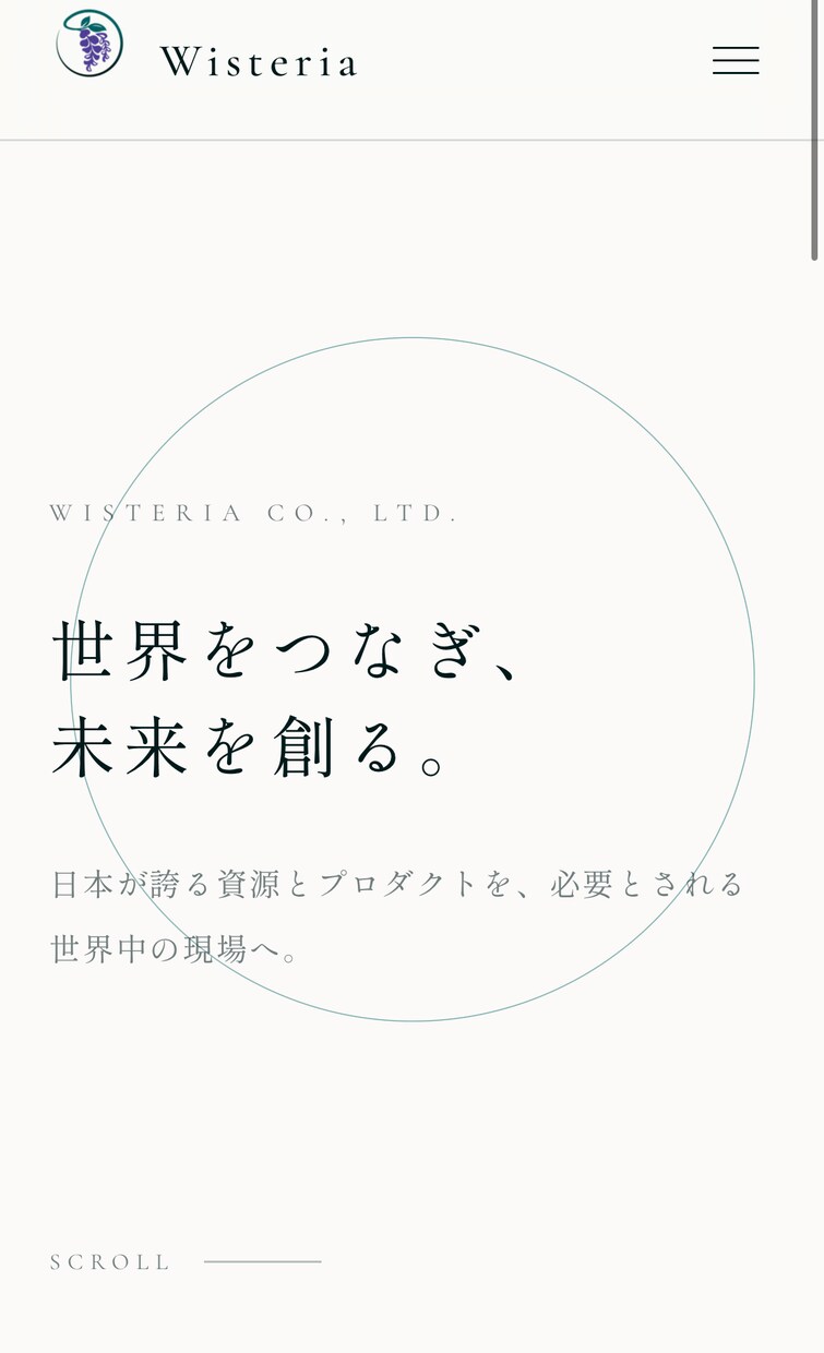 完全オーダーメイドでHP制作LP制作｜致します 精一杯ご希望に添えるようにします！ イメージ4