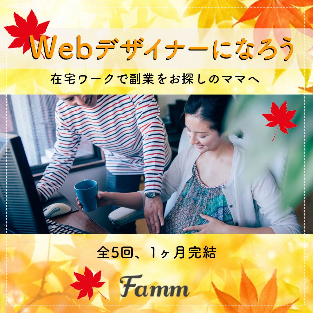 低価格でバナー作成致します 格安でシンプルなバナーが欲しい方 イメージ2
