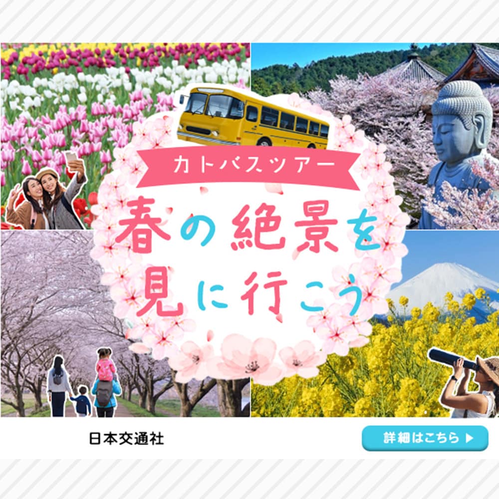 バナー/ヘッダー/SNS/サムネ等　制作いたします 修正無制限！高品質！低単価！全サイズ同一料金！ イメージ4