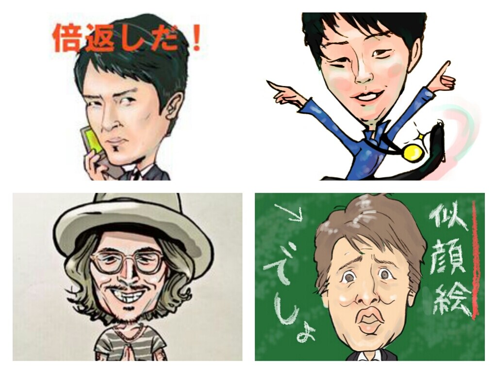 ★写真をもとにちょっとシュールでちょっとリアルなイラスト描きます。アイコン/プレゼントに是非！★ イメージ1