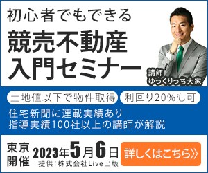 10件限定！バナー／ヘッダー／各種画像制作します 修正無制限！実績づくり中！親切丁寧に対応いたします！ イメージ6