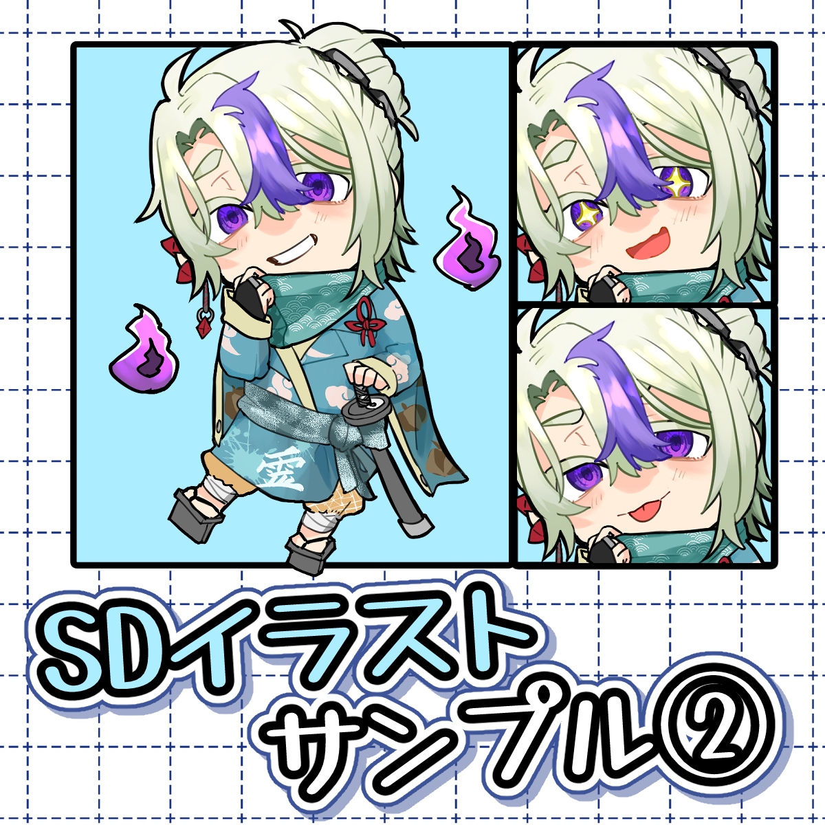 SDイラスト、サムネイラスト描きます サムネ映えするイラストを制作します！！ イメージ4