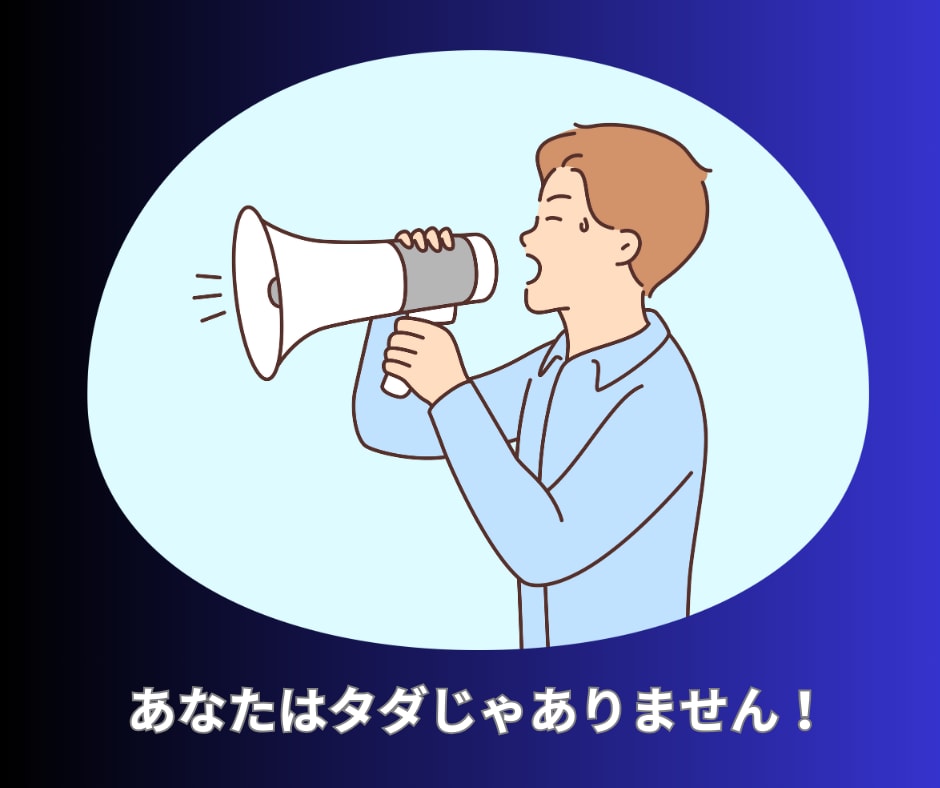 リピーター様用!新規購入者はメッセージお願いします 文字単価3.25円〜あなたのWEBサイトに沿った記事を執筆! イメージ8