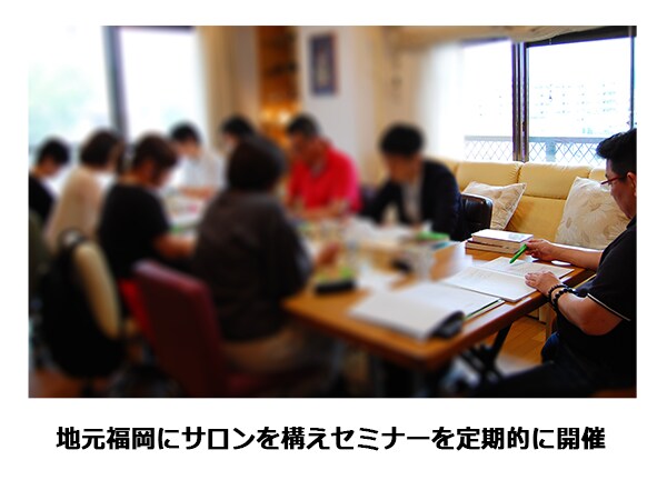 過去世の記憶を癒し、解決し、解放します ポジティブなのに引き寄せできる人とそうでない人がいるのか？ イメージ3