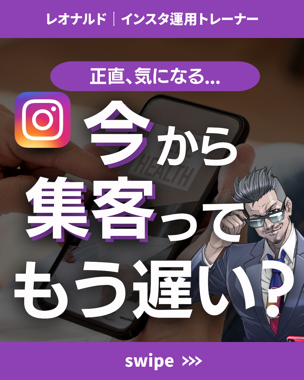 インスタ投稿用の画像作成します インスタ投稿用の写真、画像にテキスト加工を行います！ イメージ4