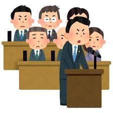 あなたの思想、政治系の話、意見を聞きます 外で中々本音出来ない世の中。僕に意見ぶつけてみませんか？ イメージ2