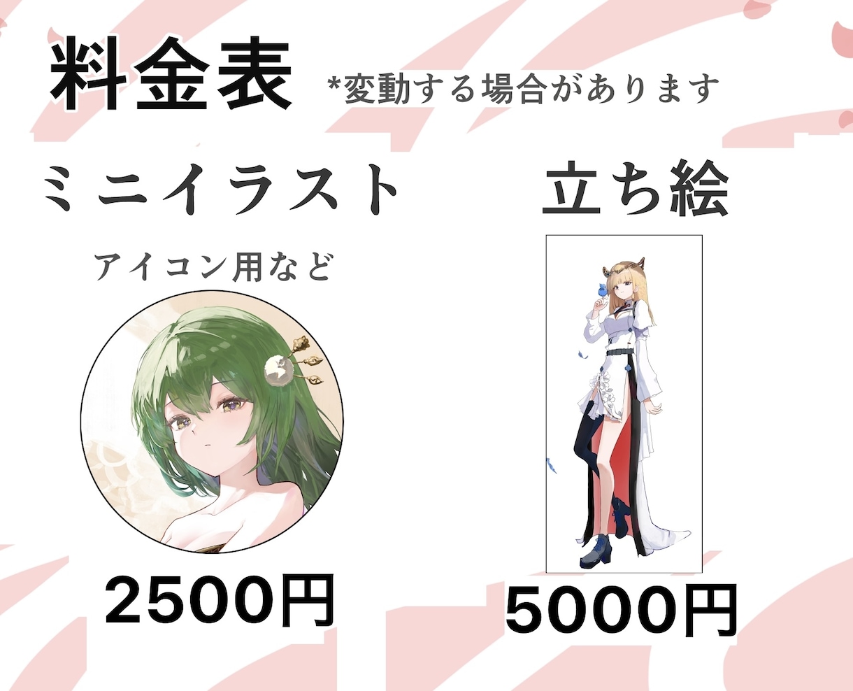 キャラクターデザイン、一枚絵制作します 観賞用、SNS用、動画用など。 イメージ2
