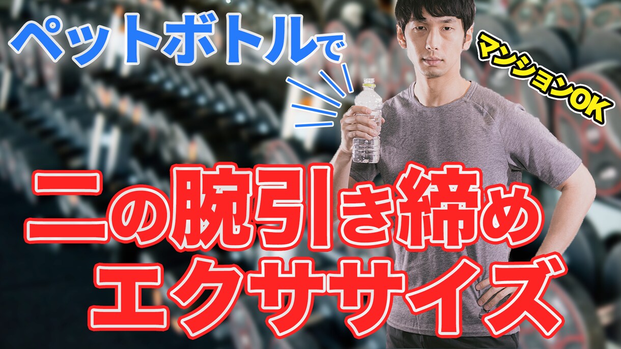 YouTube動画編集を代行をさせていただきます 合わせてクリック率改善に向けたサムネイル作成もお任せください イメージ6