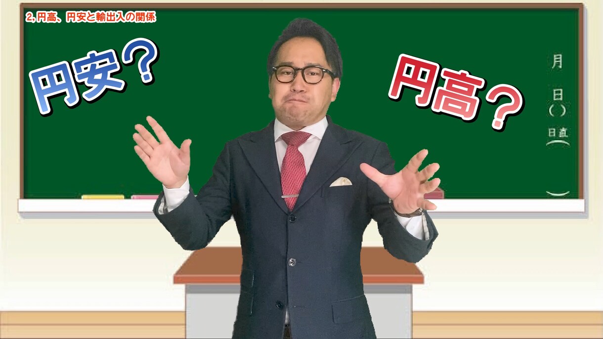 子供向けの動画作ります かわいい動画おまかせください！ イメージ3