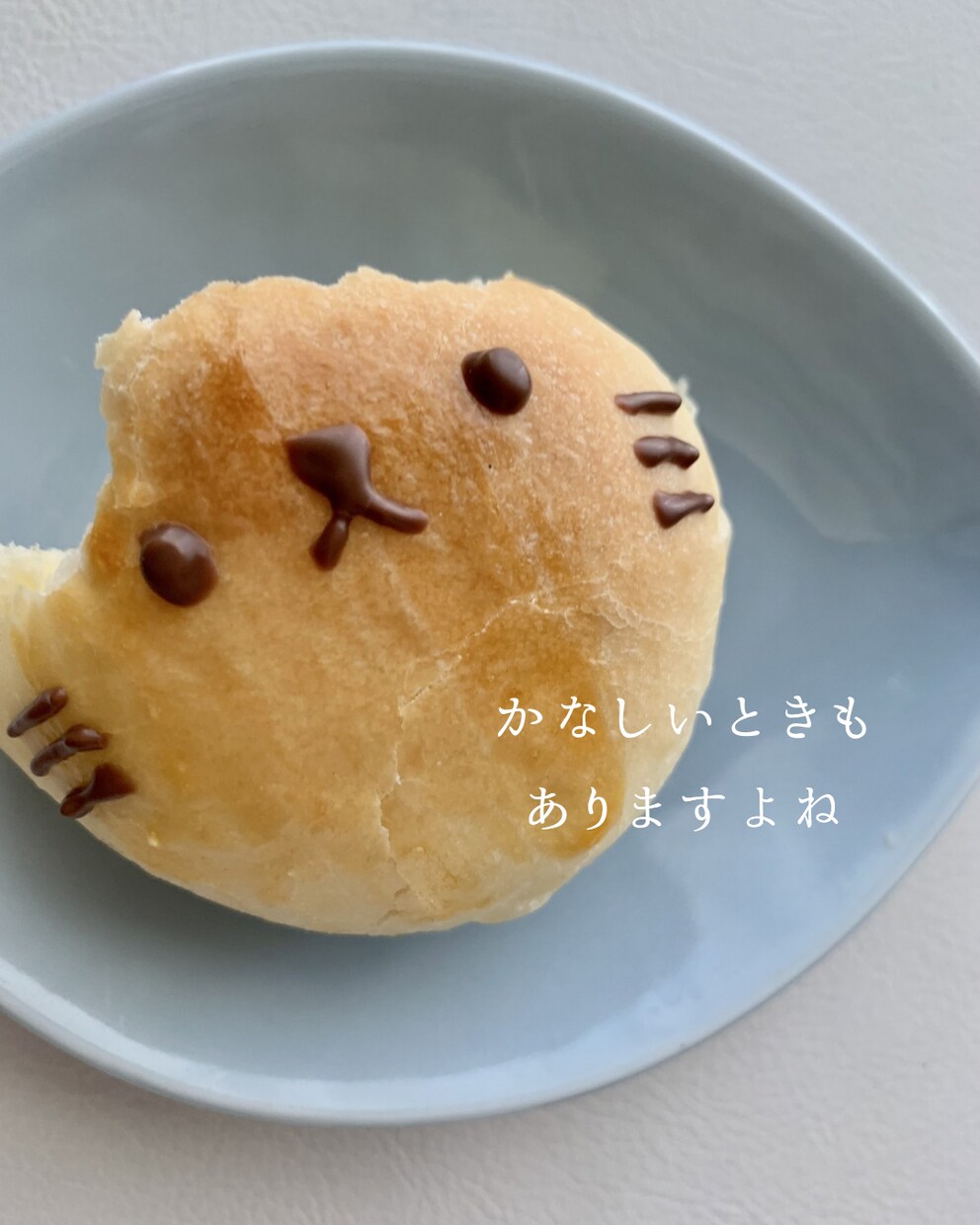 寝る前に少しだけ。安心できる時間をお届けします 穏やかな声でお話をお聴きします。お気持ちをそっと整えます。 イメージ3