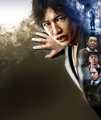 PS4「ジャッジアイズ」のトロフィー攻略します プラチナトロフィーまでフルサポート！ イメージ1