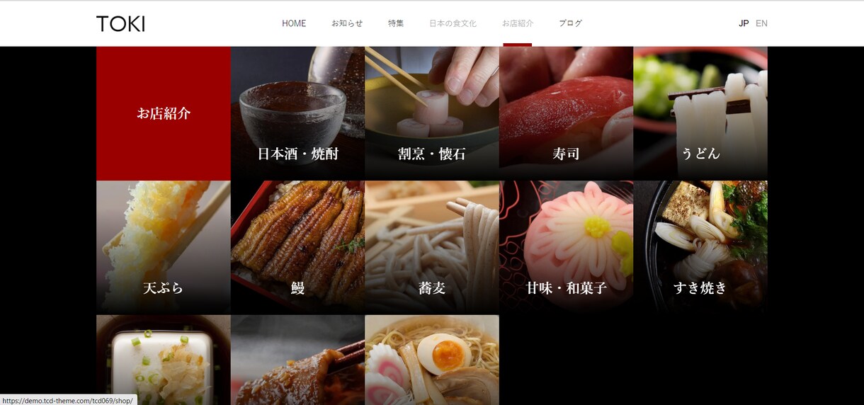 Wixで人をつなぐランディングページ制作いたします 維持費なし！◆編集簡単！◆お望みのLPを素早く制作します！ イメージ3