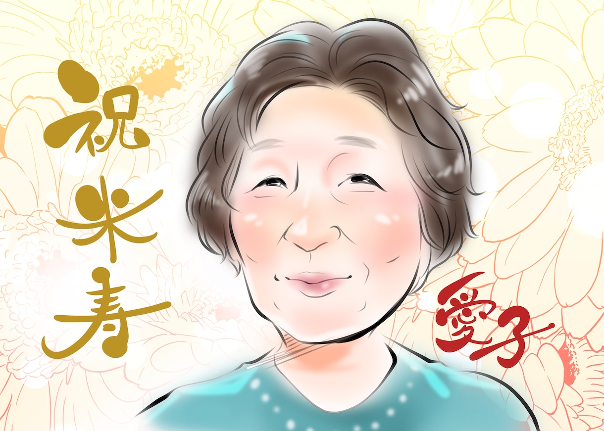 アイコンや名刺に☆やわらか似顔絵描きます 手書きの温かみを感じる、あなたのための似顔絵を作成します イメージ5