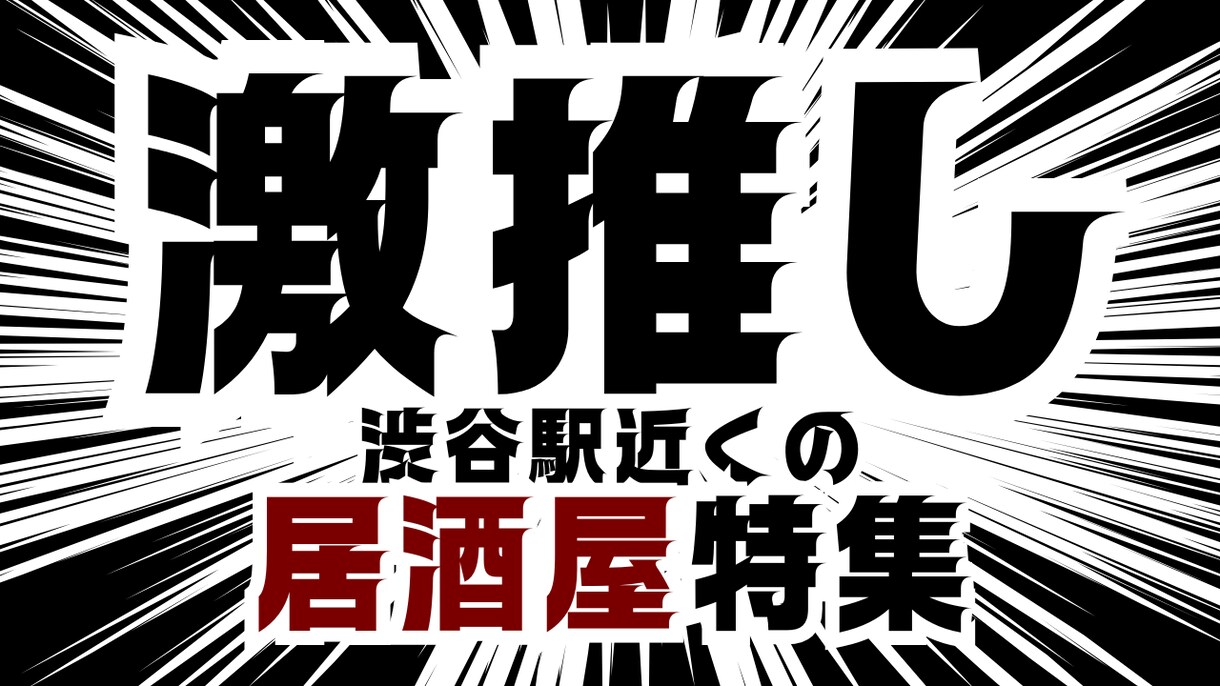 修正無制限！丁寧な対応でサムネイルを制作します シンプルで伝わるデザインに特化！サムネイル画像全般作ります イメージ8