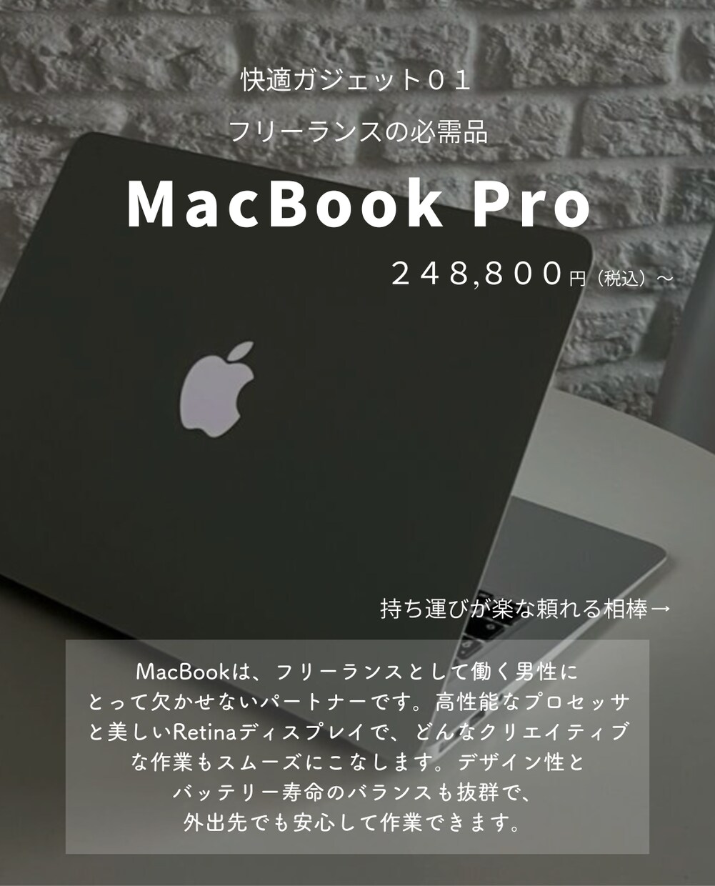 丸投げOK!あなたの代わりにインスタ画像作成します １枚から最短納品。スマホひとつで理想の投稿へ イメージ7