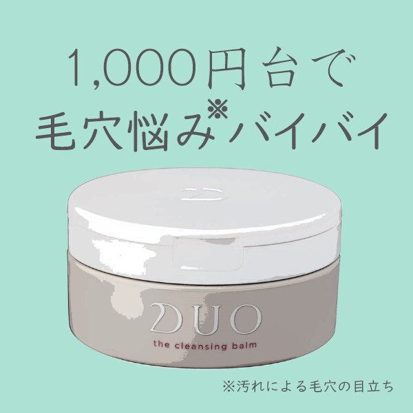 修正無制限で各種ＷＥＢ画像制作します 広告用バナーからSNSヘッダーまで幅広く対応します！ イメージ4