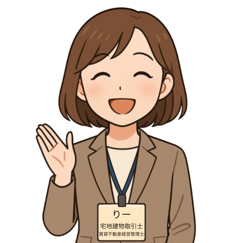 賃貸不動産営業が部屋探し・賃貸の相談のります 賃貸不動産営業の経験をもとに、部屋探しや賃貸の相談にお答え！ イメージ1