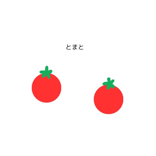 世界にたった一つの2歳からの手作り絵本作ります ママの気持ちをオンラインオーダーしませんか？ イメージ3