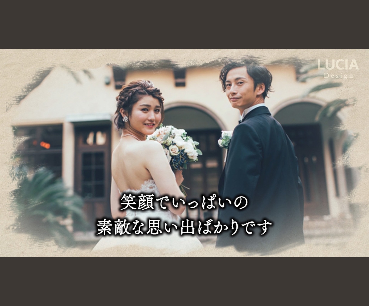 プレゼントに最適！感動サプライズムービー作ります 【最短10日納品】お急ぎ無料！両親への手紙・花嫁の手紙に✨ イメージ5