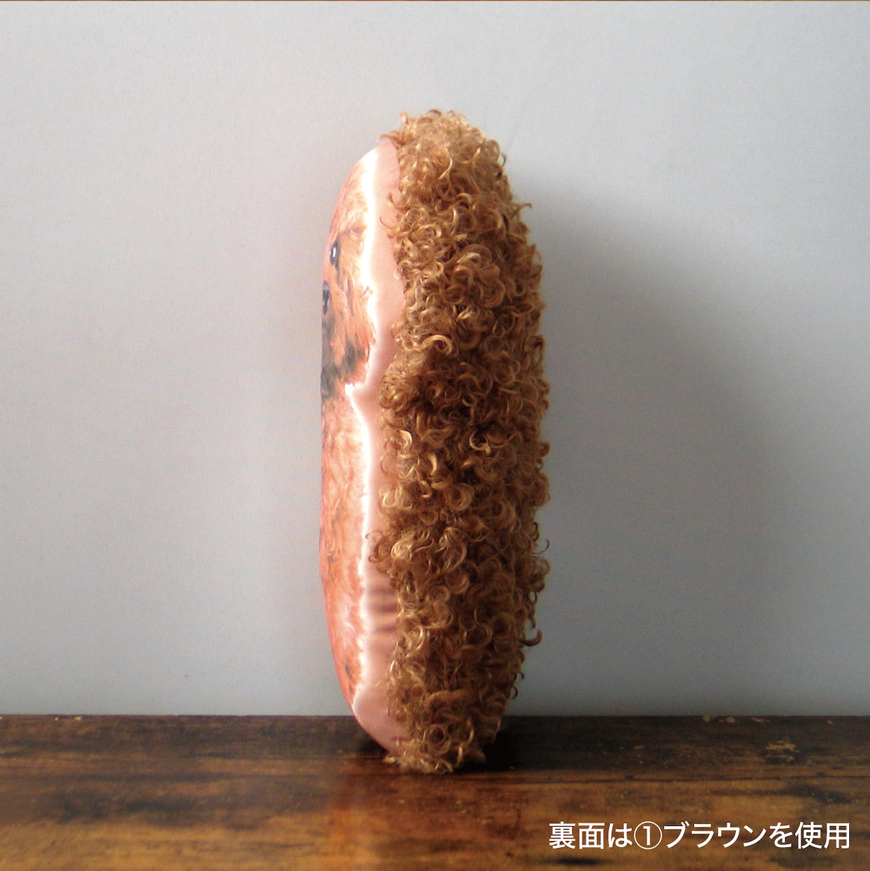 ペット（犬　猫）の画像から ぬいぐるみを作ります カールしたファー（毛）が、まるでウチの子を撫でている感覚に。 イメージ9