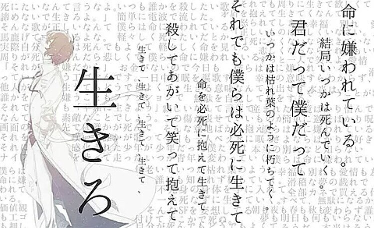 会社に出社したく無い時自分が代わりに休暇連絡します 今日お休みたい場合は朝、会社に自分が代わりになって伝えます。 イメージ1