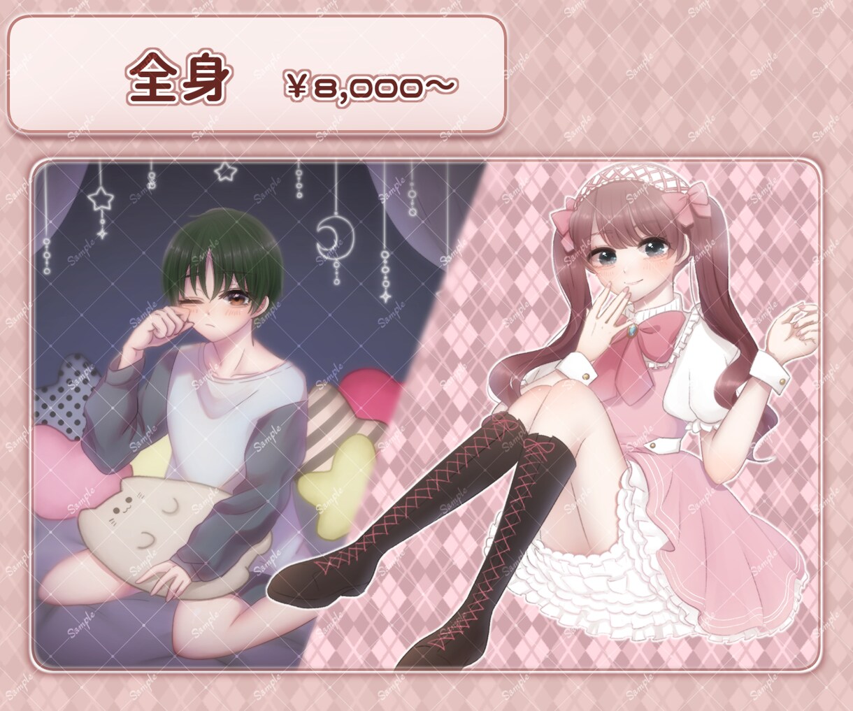 まつげがポイント！かわいい等身イラストお描きします 歌ってみたの動画素材やフラスタ、TRPGにもおすすめ！ イメージ4
