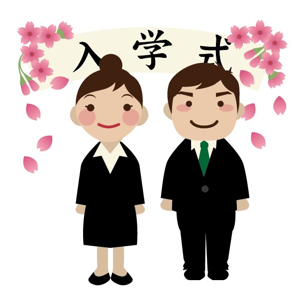 通信制大学、学校選び〜出願までアドバイスします 大学(通信)行くこと決めた。最後の最後のひと押しをご提供 イメージ3