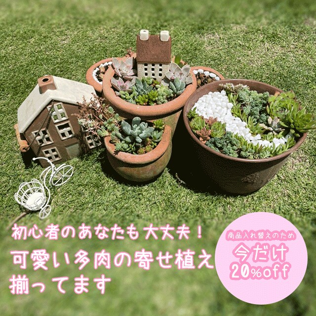 バナー、ヘッダーを格安で製作いたします 最安値の1500円で丁寧に早く対応、制作いたします！ イメージ2
