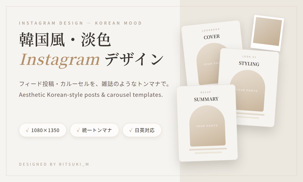 目を引くYouTubeサムネイルを制作します クリック率で選ばれるサムネを丁寧に作ります イメージ1