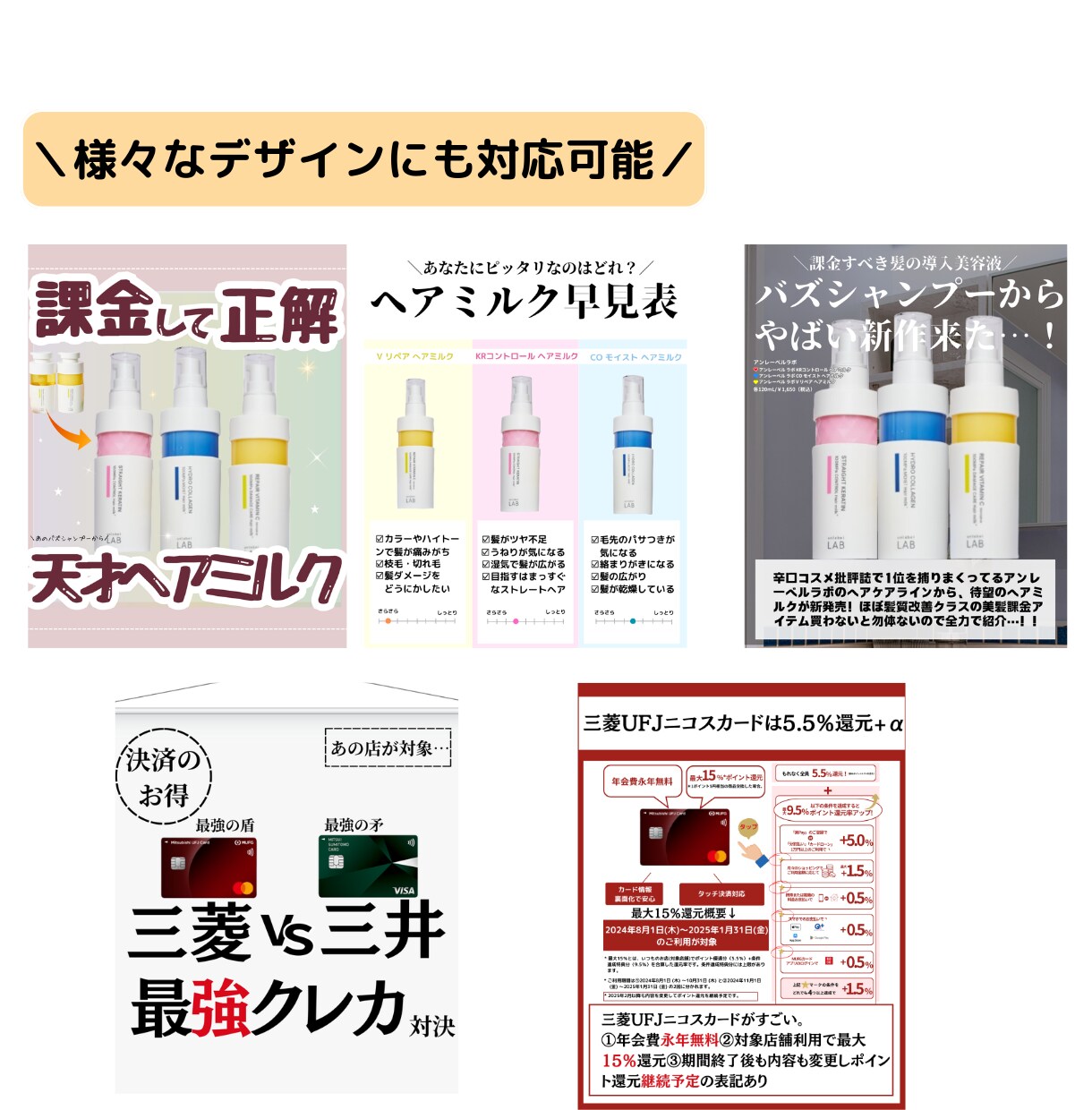 丸投げOK！Instagram運用代行いたします お悩み解決！売上UPに貢献します！ イメージ3