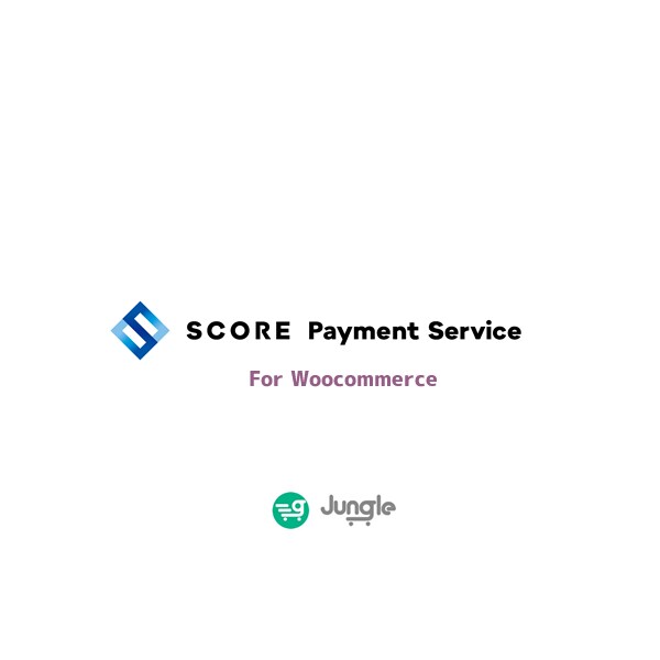 スコア後払いをWoocommerceに導入します スコア後払い決済をあなたのWoocommerceへ導入支援 イメージ1